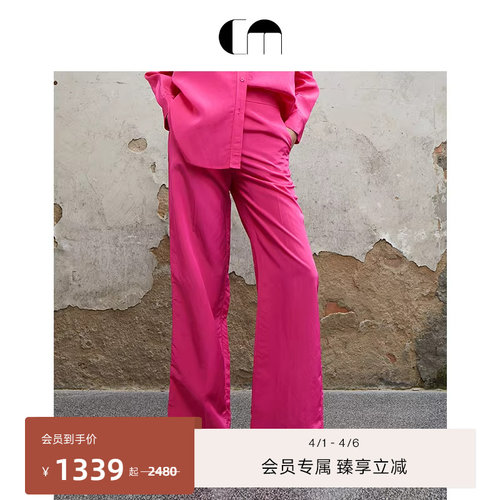 吕燕设计师玫红色阔腿裤