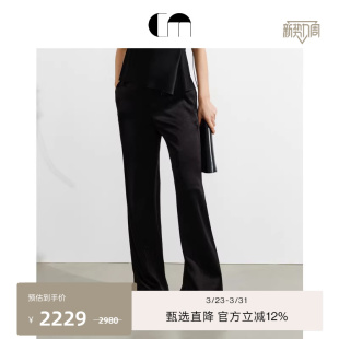 高雅通勤拼纱黑色直筒长裤 COMME MOI吕燕设计师早春女装