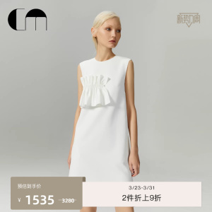 COMME MOI吕燕设计师春仿珍珠装饰A型无袖通勤简约白色连衣裙女