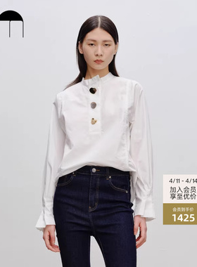 COMME MOI吕燕设计师春夏白色衬衫立领女士设计感通勤简约衬衣