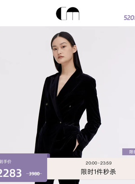 [陈数高叶同款]COMME MOI吕燕设计师夏季女简洁黑色丝绒西装套西