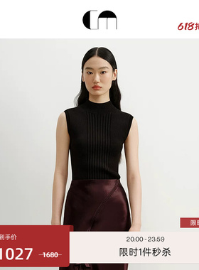 COMME MOI吕燕设计师夏季女装黑色百搭修身无袖针织上衣