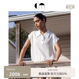 上衣 女通勤翻领桑蚕丝小盖袖 COMME MOI吕燕设计师款