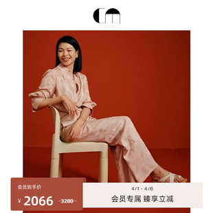 提花直筒高腰缎面阔腿裤 MOI吕燕设计师春夏女装 COMME