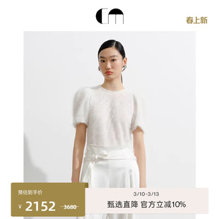 COMME MOI吕燕设计师早春女白色泡泡袖时尚洋气短袖上衣