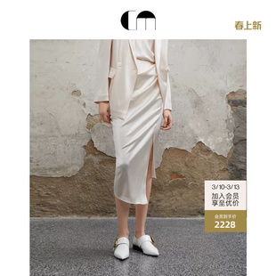 [浪姐秋瓷炫]COMMEMOI吕燕设计师春女褶裥气质半身裙悬垂感裙子