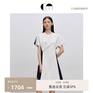 COMME MOI吕燕设计师春夏女装休闲收腰显瘦短袖T恤连衣裙