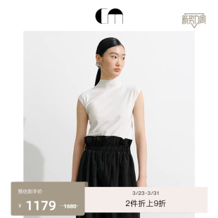 无缝针织上衣 半高领修身 COMME MOI吕燕设计师早春女装