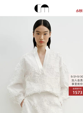 COMME MOI吕燕设计师女白色独特提花新中式V领拼接廓形淡人衬衫