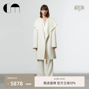 翻领羊毛大衣 中长款 COMME MOI吕燕设计师早春女浴袍式