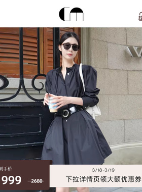 COMME MOI吕燕设计师早春女装廓形泡泡袖长袖衬衫连衣裙