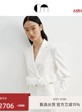 COMME MOI吕燕设计师夏季女装时尚泡泡下摆白色短西装礼服