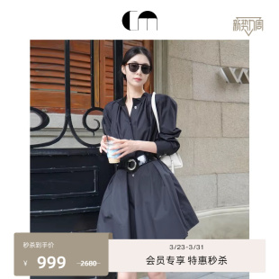 衬衫 COMME 长袖 廓形泡泡袖 连衣裙 MOI吕燕设计师早春女装