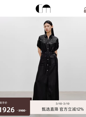 COMME MOI吕燕设计师早春女装狩猎装连衣裙直身侧开叉长裙连衣裙