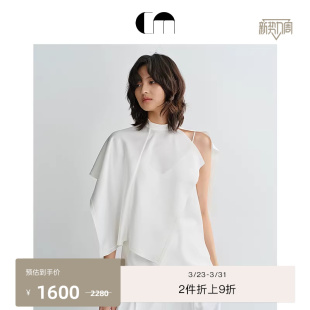 小立领白色斗篷式 女装 上衣 MOI吕燕设计师早春款 COMME