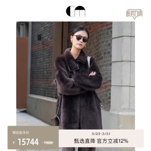 COMME 美拉德宽松保暖廓形皮草大衣绒感外套 MOI吕燕设计师春女装