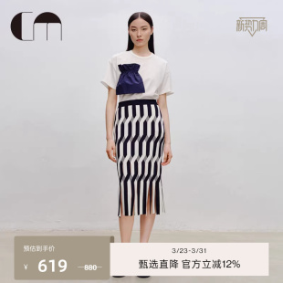 T恤 饰撞色简约正肩短袖 COMME MOI吕燕设计师早春女士花边装