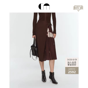 COMME 复古羊毛印花压褶巧克力色半裙 MOI吕燕设计师女装