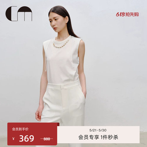 设计师通勤无袖休闲T恤链条