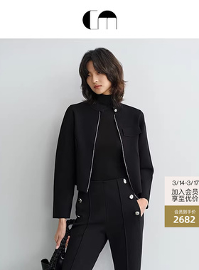 COMME MOI吕燕设计师早春女装小立领黑色针织夹克外套