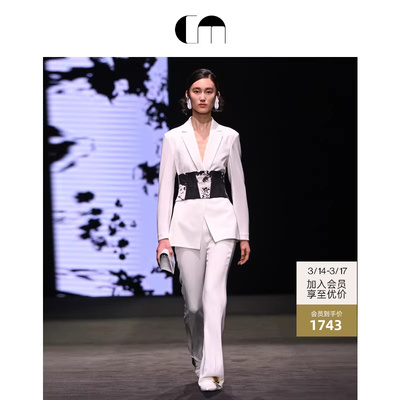 commemoi吕燕直筒裤白色长裤