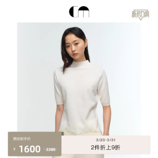 高领蕾丝羊毛针织打底衫 COMME MOI吕燕设计师早春女装