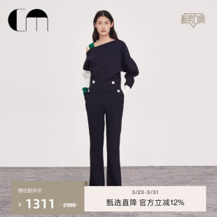 饰女士纯色高腰喇叭裤 优雅纽扣装 MOI吕燕设计师早春长裤 COMME