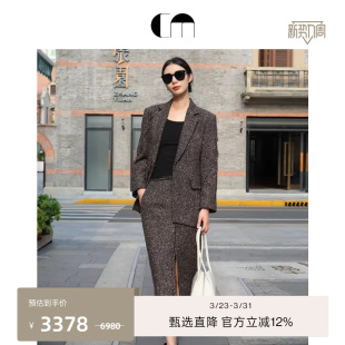 MOI吕燕设计师美拉德早春复古粗花呢羊毛西装 COMME 秀场同款