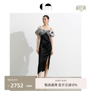 COMME 拼接印花性感一字肩连衣裙 MOI吕燕设计师早春女装