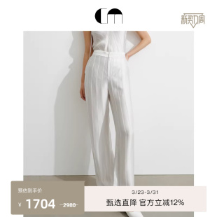 意大利进口面料 阔腿裤 COMME 通勤经典 长裤 MOI吕燕设计师春女装