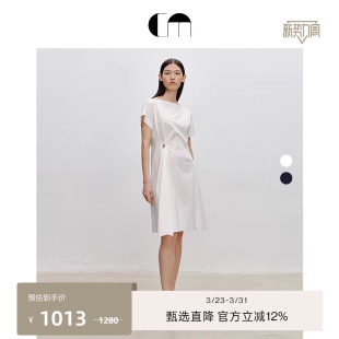 COMME MOI吕燕设计师早春简约休闲多色T恤连衣裙淡人穿搭女装