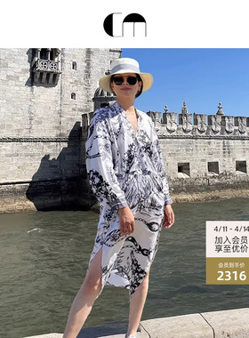 COMME MOI吕燕设计师春夏女装V领印花桑蚕丝宽松连衣裙