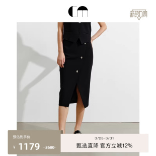 COMME 通勤不对称挺括铅笔半身裙 MOI吕燕设计师早春女装