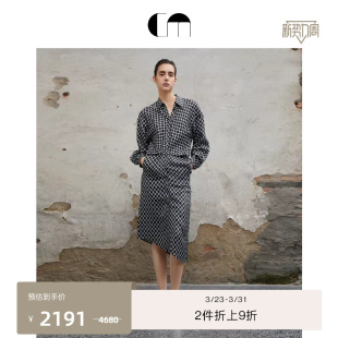 长袖 COMME 式 优雅真丝黑白印花衬衫 连衣裙 MOI吕燕设计师早春女装