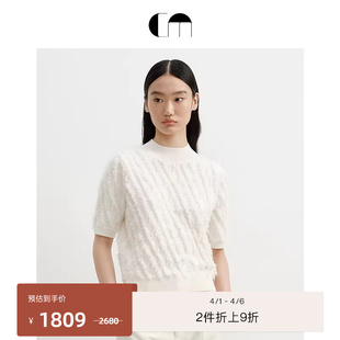COMME 流苏中袖 半高领套头针织衫 MOI吕燕设计师春夏女装
