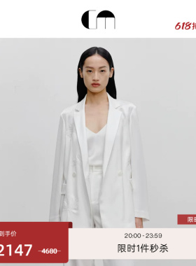 COMME MOI吕燕设计师夏季女装白色简约双面缎直身西装