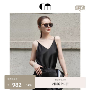 COMME 黑色百搭V领缎面吊带背心 MOI吕燕设计师早春女装