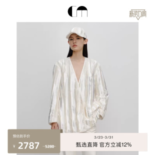 式 白色缎面包边无领西装 外套 MOI吕燕设计师早春女装 COMME