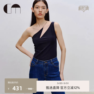 COMME 斜肩美背辣妹纯色简约内搭背心吊带女 MOI吕燕设计师早春款