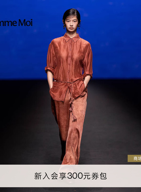 [秀场同款]亚麻COMME MOI吕燕设计师2026年春女复古宽松长袖衬衫