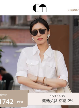 COMME MOI吕燕设计师夏季女装淡人亚麻松弛通勤螺纹下摆短袖衬衫