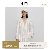 式 白色缎面包边无领西装 外套 MOI吕燕设计师早春女装 COMME