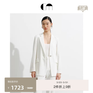 平驳领通勤高级直筒西装 COMME MOI吕燕设计师早春女装