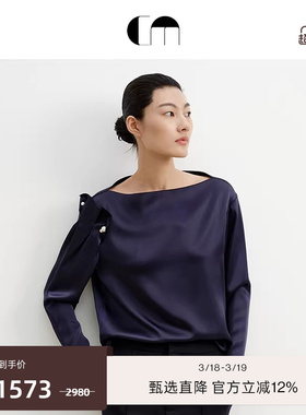 COMME MOI吕燕设计师早春女装通勤造型袖藏青色醋酸衬衫上衣