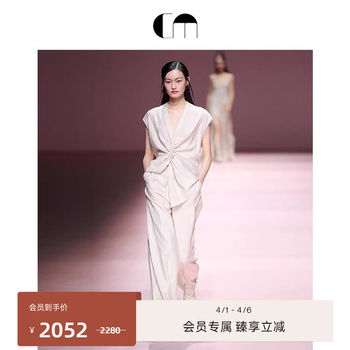 收褶松紧阔腿裤