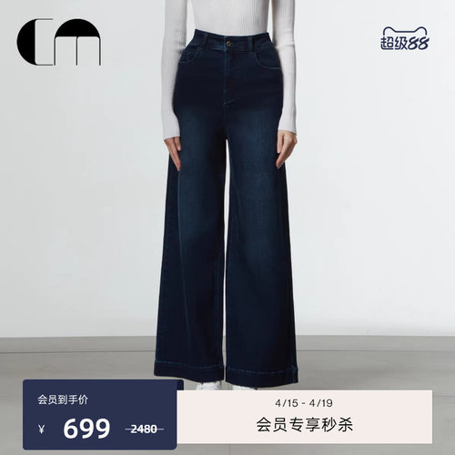 吕燕设计师早春新款口袋贴片长裤