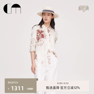 上衣 衬衫 COMME MOI吕燕设计师早春印花醋酸复古小众女士长袖