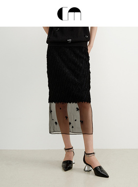 COMME MOI吕燕设计师早春女装提花钉珠黑色针织直筒半裙