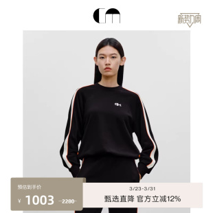 COMME 运动休闲圆领撞色套头卫衣 MOI吕燕设计师早春女装