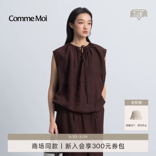 无袖 COMME 茧型捏褶衬衫 女装 上衣 MOI吕燕设计师2026年早春新款